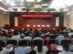 這一刻，為他們點贊