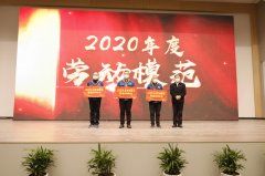 勞模風采：躬耕奉獻，建樹成就