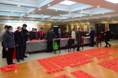 公司代表參加市總工會新春送祝?；顒? /></div>
			<div   id=