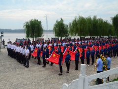 心系家國，幸福你我：國家安全教育日