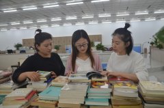 職工書屋，有我一本書