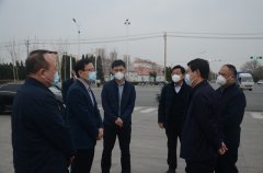 市、區(qū)領(lǐng)導(dǎo)來(lái)公司調(diào)研指導(dǎo)疫情防控等工作