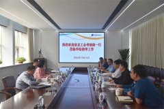 省全員創(chuàng)新企業(yè)、齊魯工匠考核組來公司考察