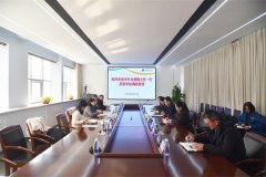 市外辦黨組書記、主任裴梅一行到公司走訪調(diào)研
